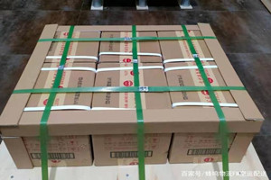 合肥新桥机场托运酒水【机场货运当天